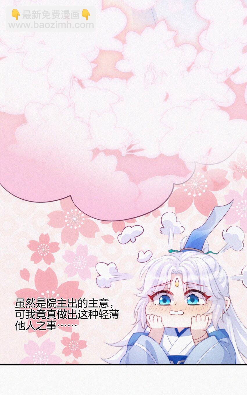 011 皆罗
