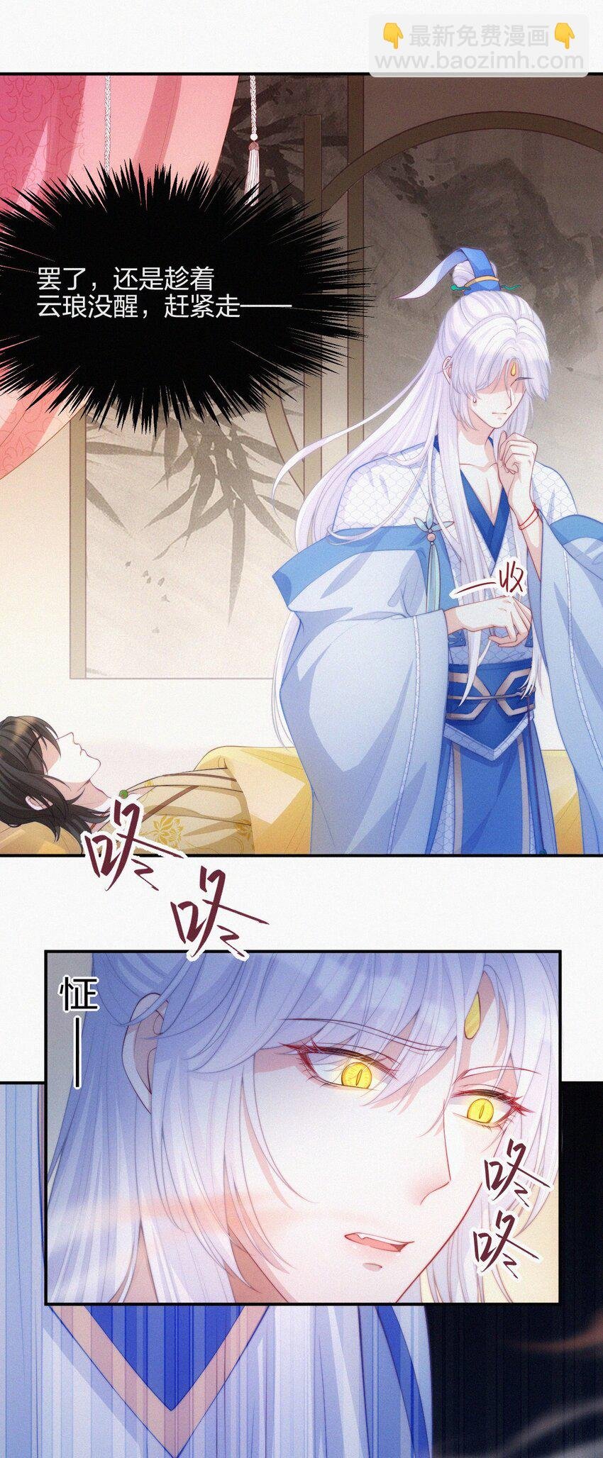 011 皆罗