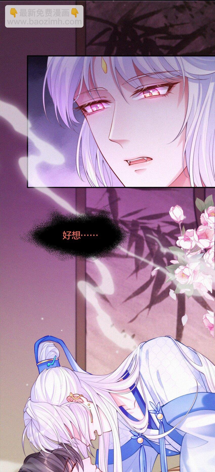 011 皆罗
