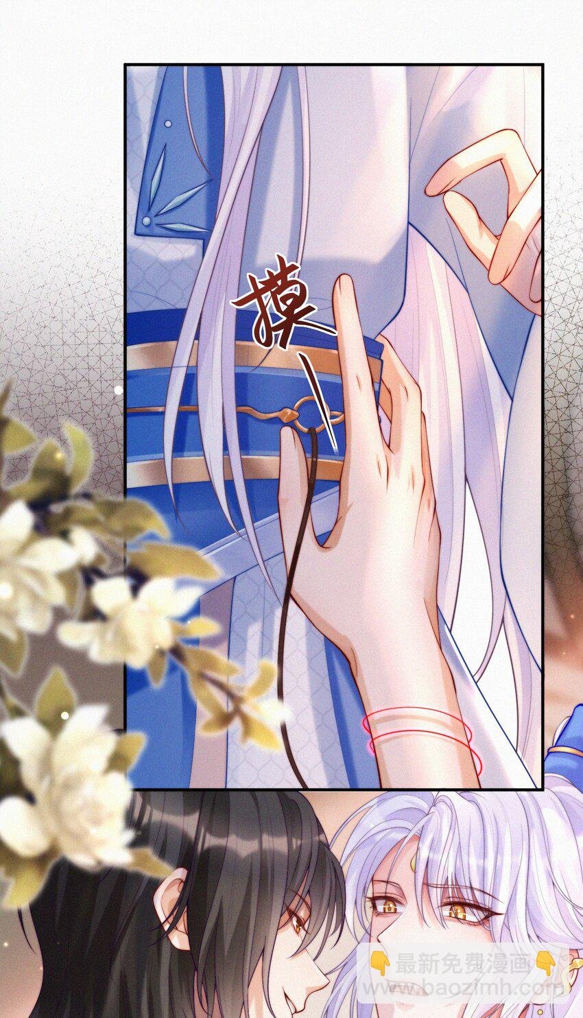 011 皆罗