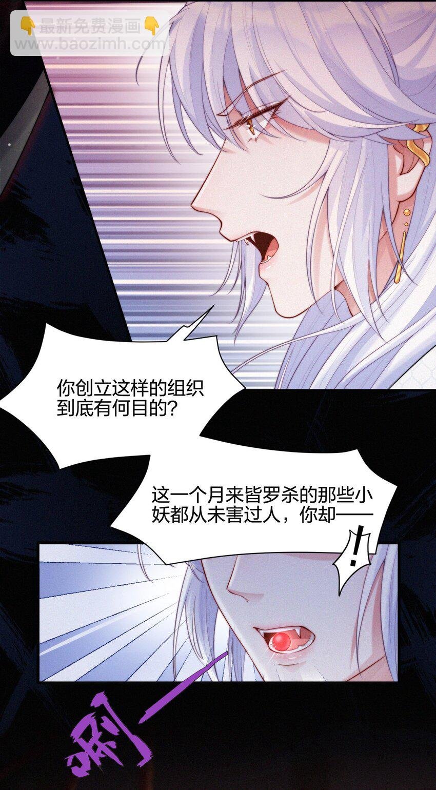 011 皆罗