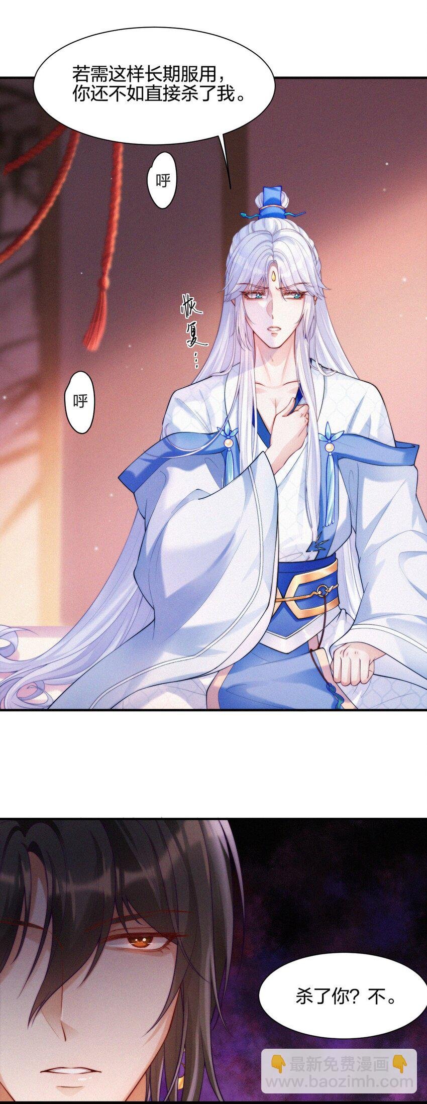 011 皆罗