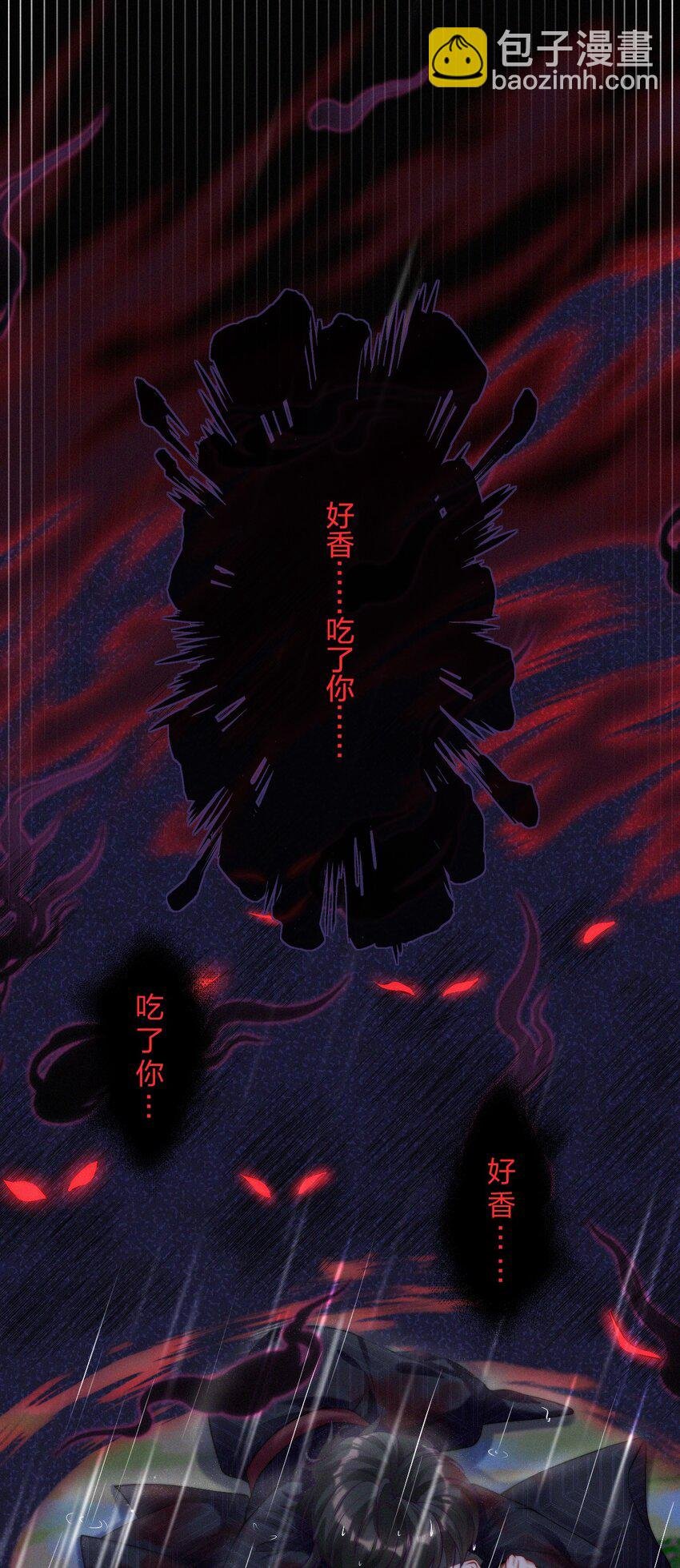 011 皆罗