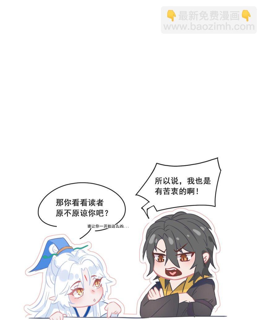 011 皆罗