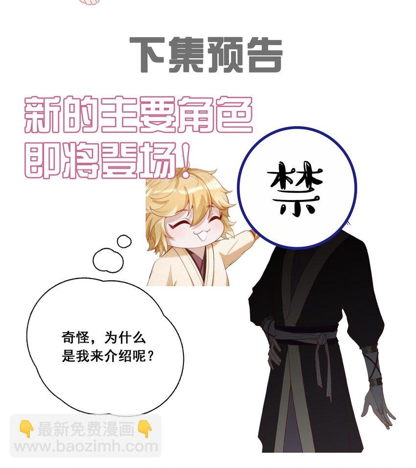 011 皆罗