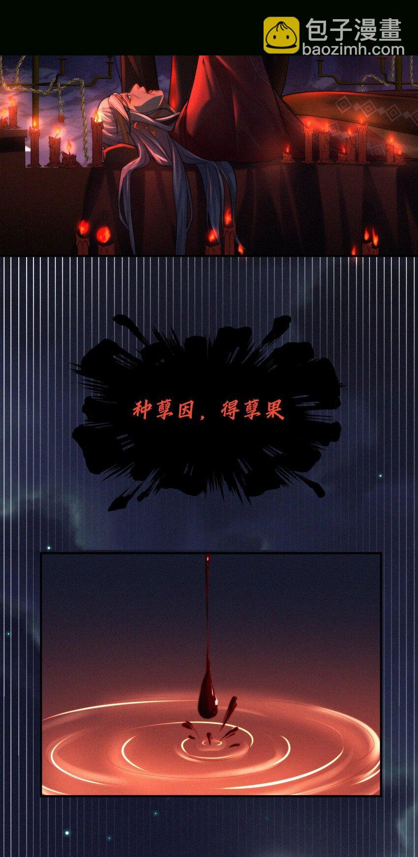 012 交易