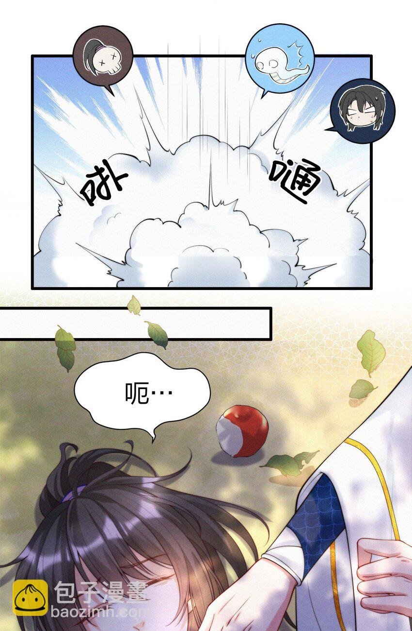 013 少川