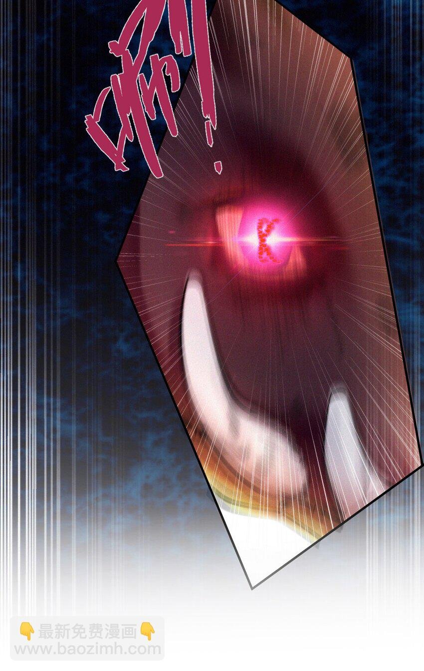 014 疫病
