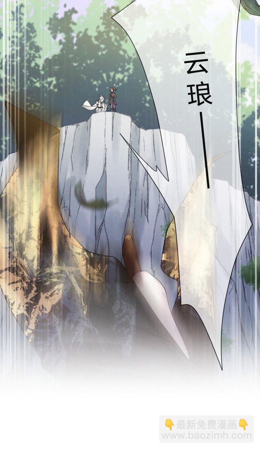 014 疫病