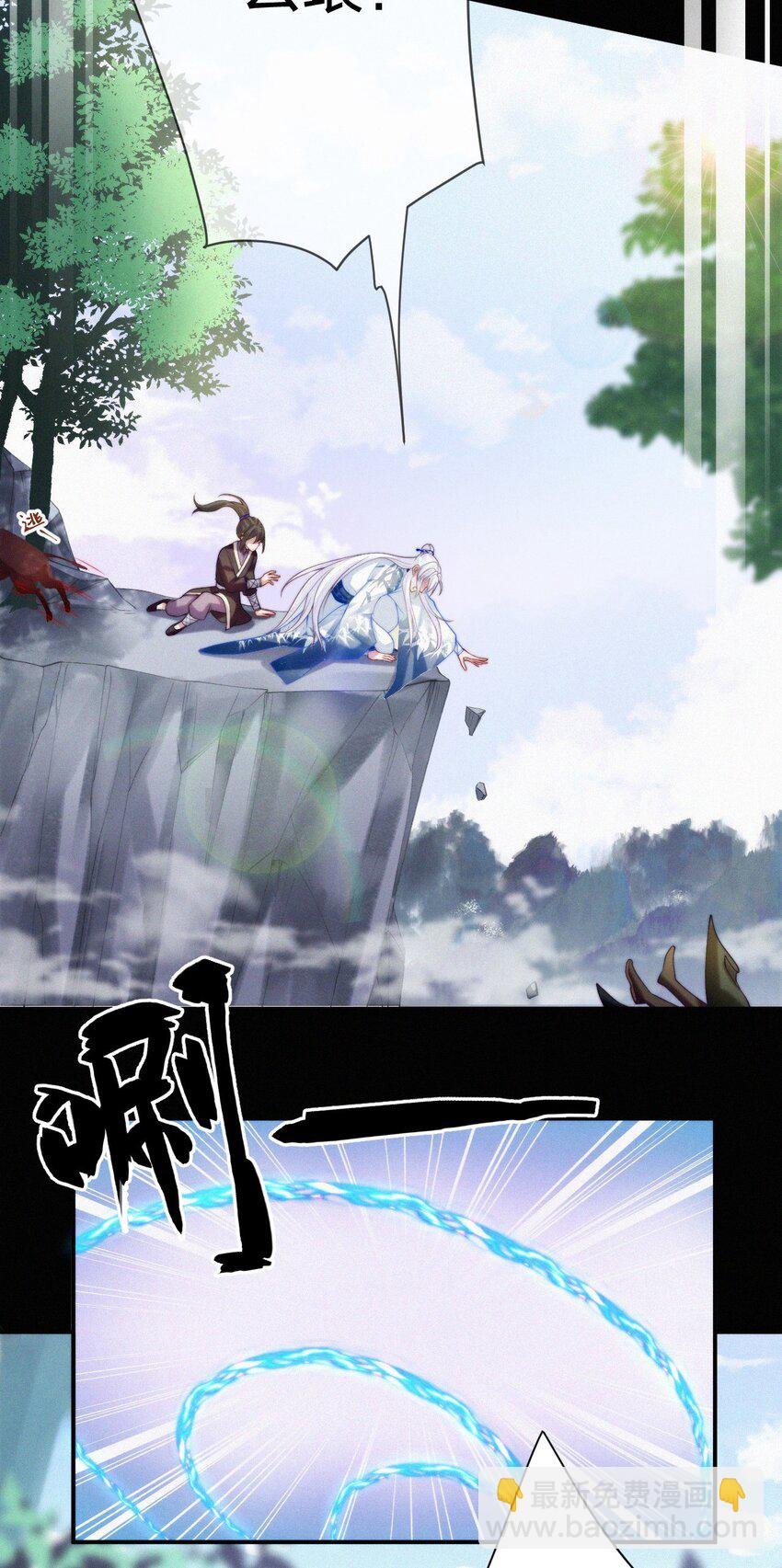 015 暗流