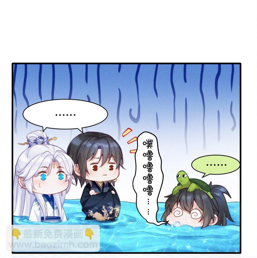 015 暗流