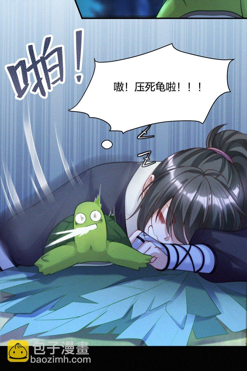 015 暗流