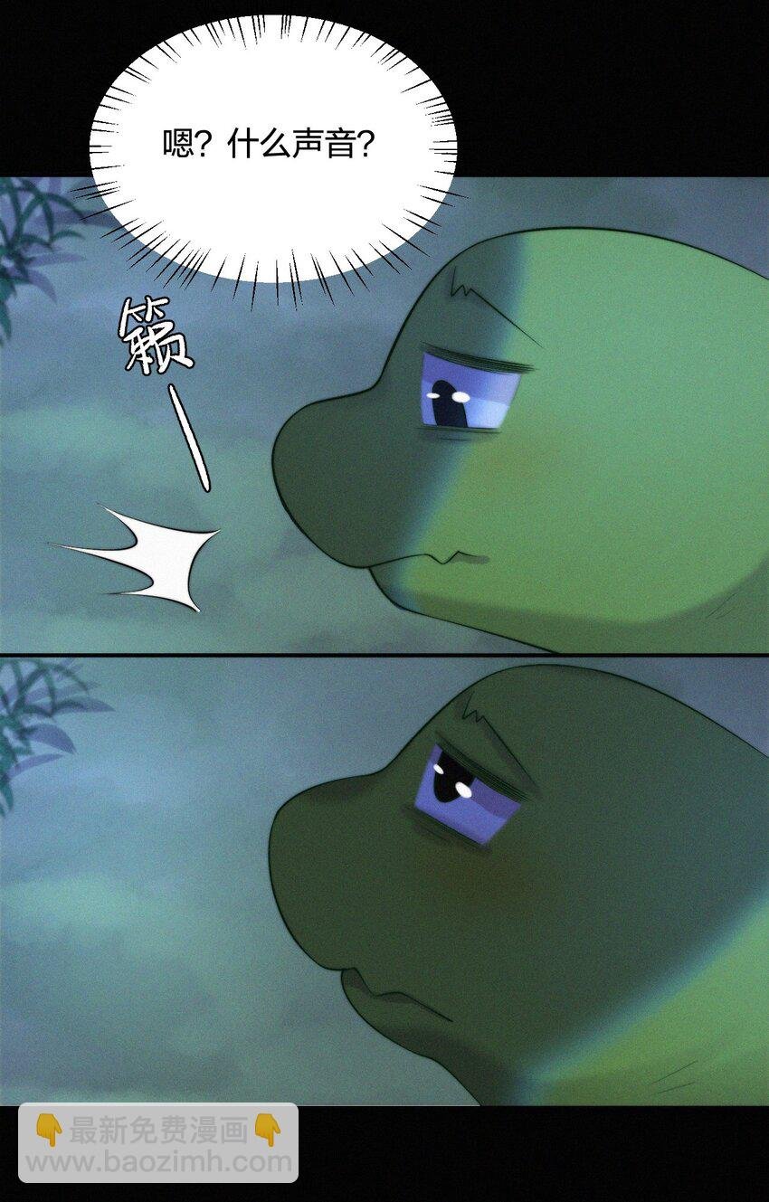 015 暗流
