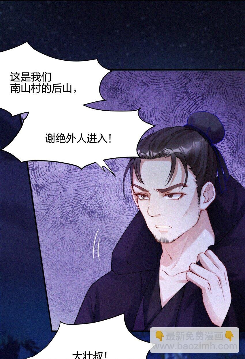 016 外人