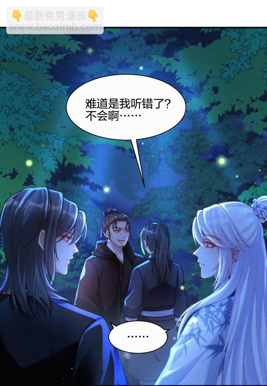 016 外人
