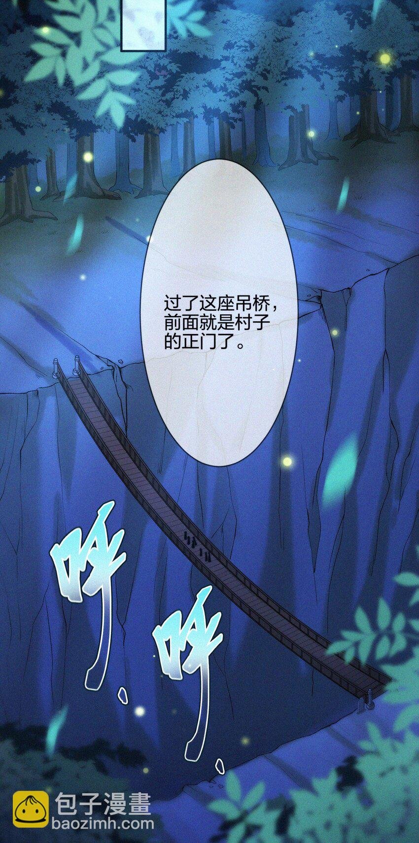 016 外人