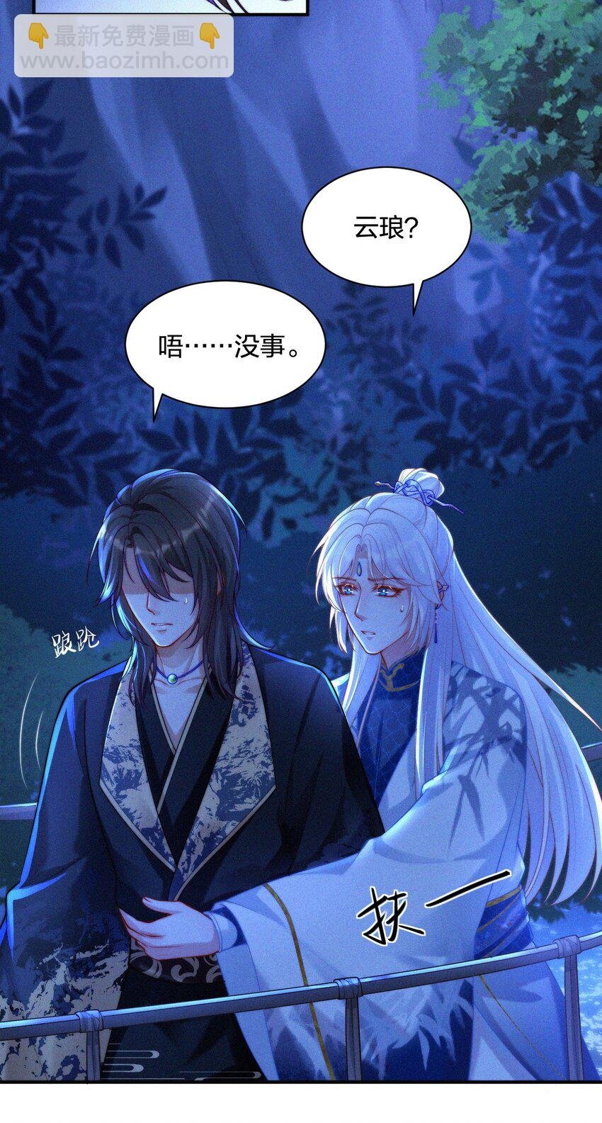 016 外人