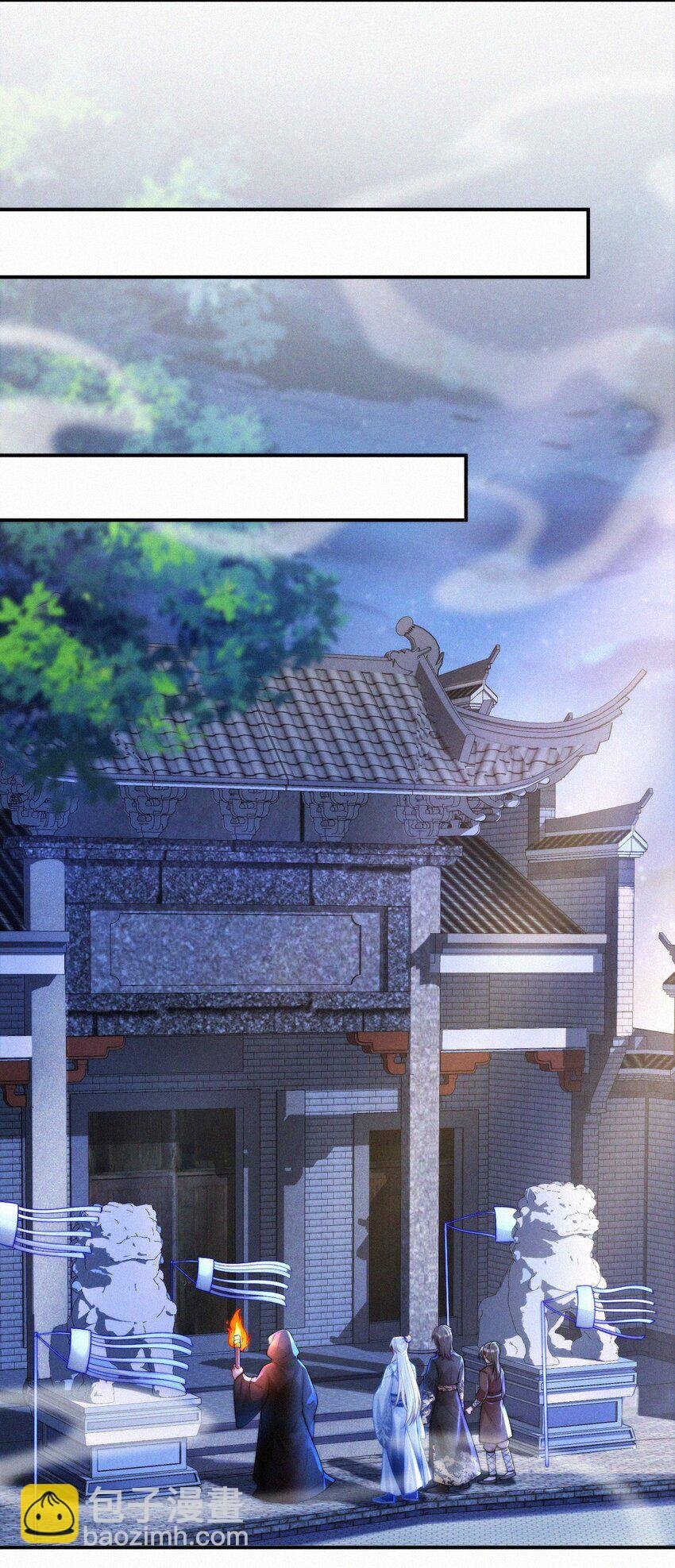 016 外人