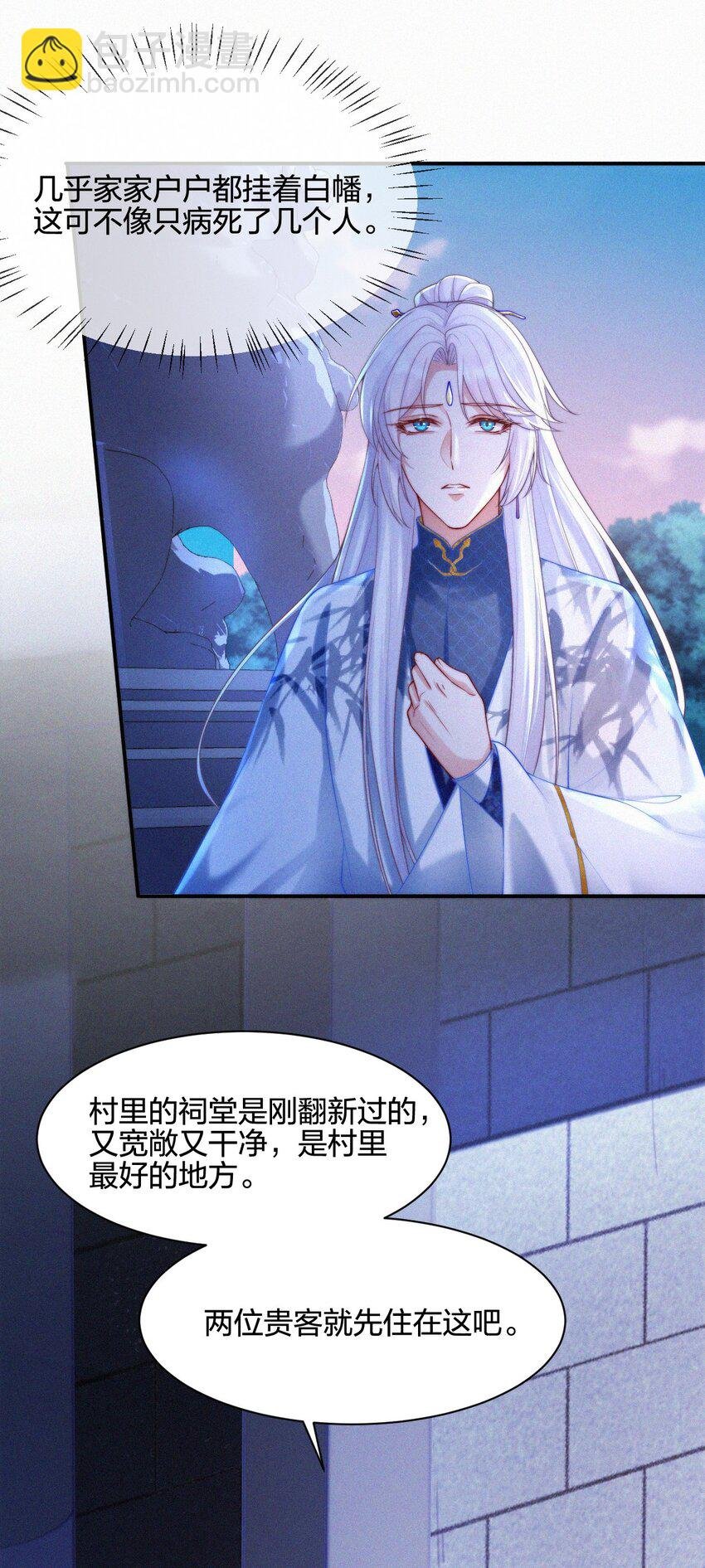 016 外人