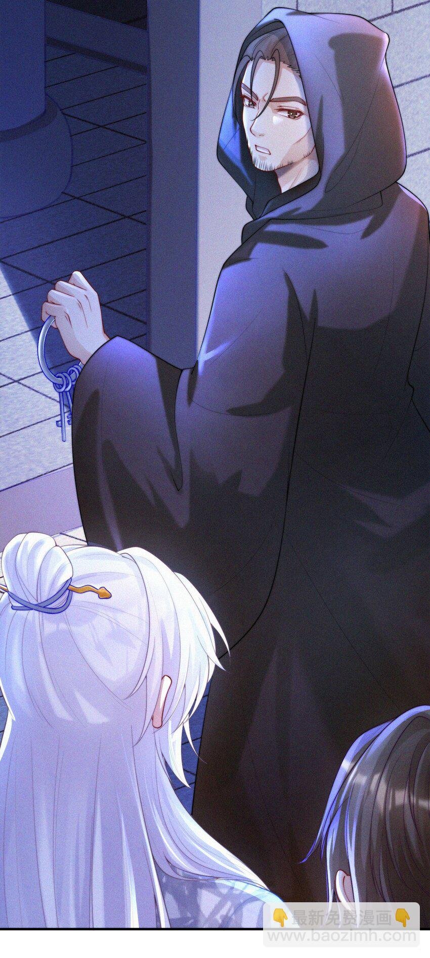 016 外人