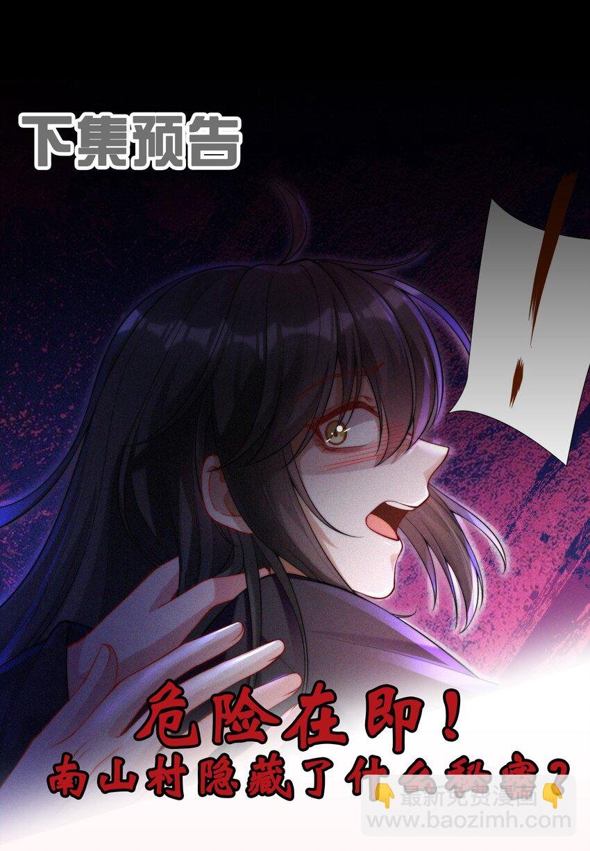 016 外人