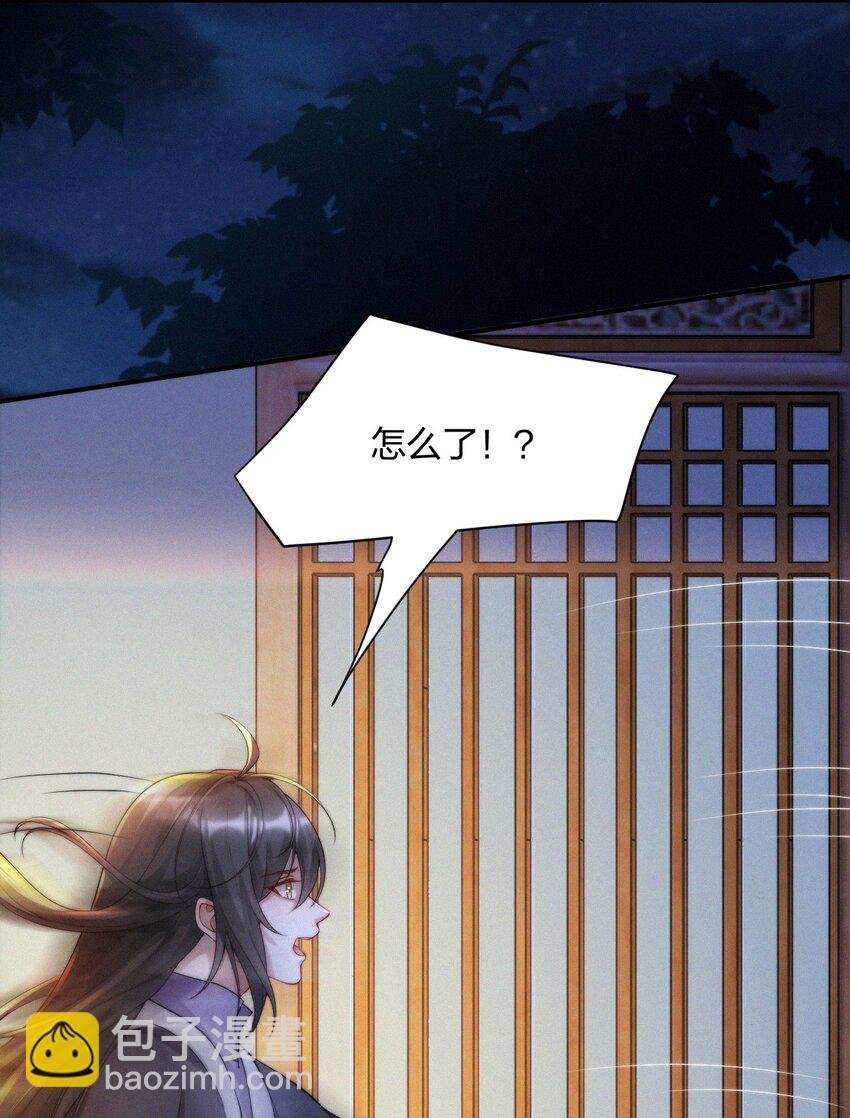 017 火祭