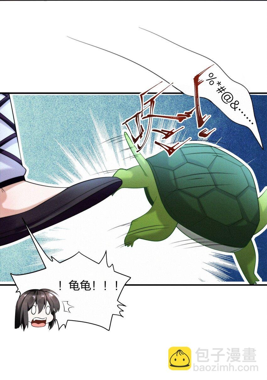 017 火祭