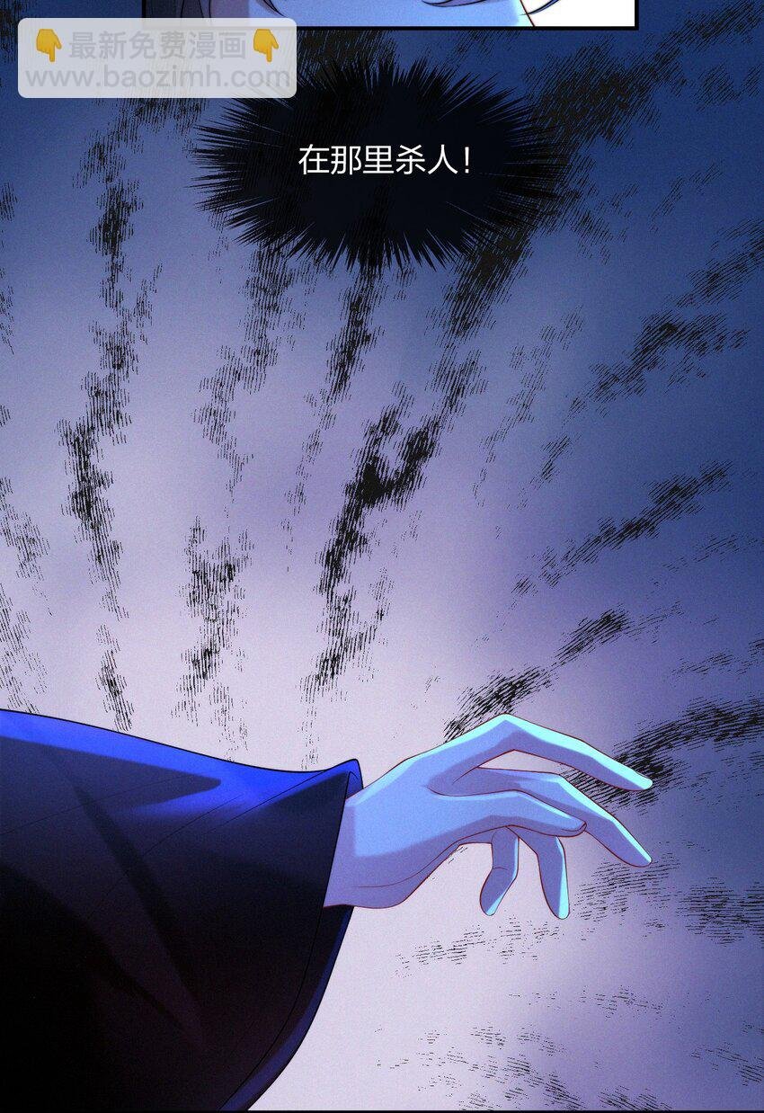 017 火祭