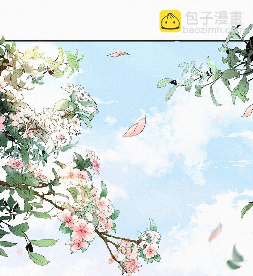 001 大凶之兆