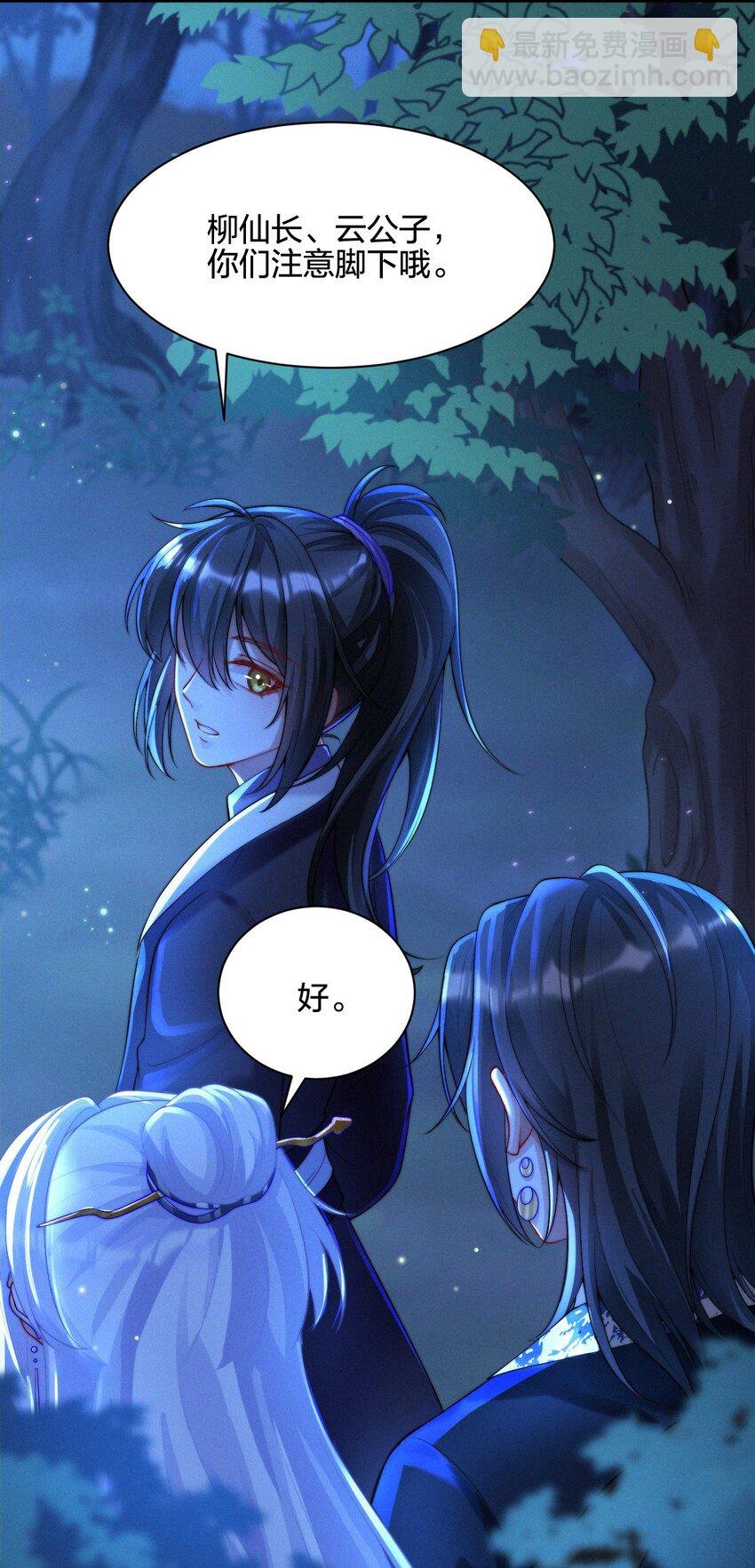 018 兔窝