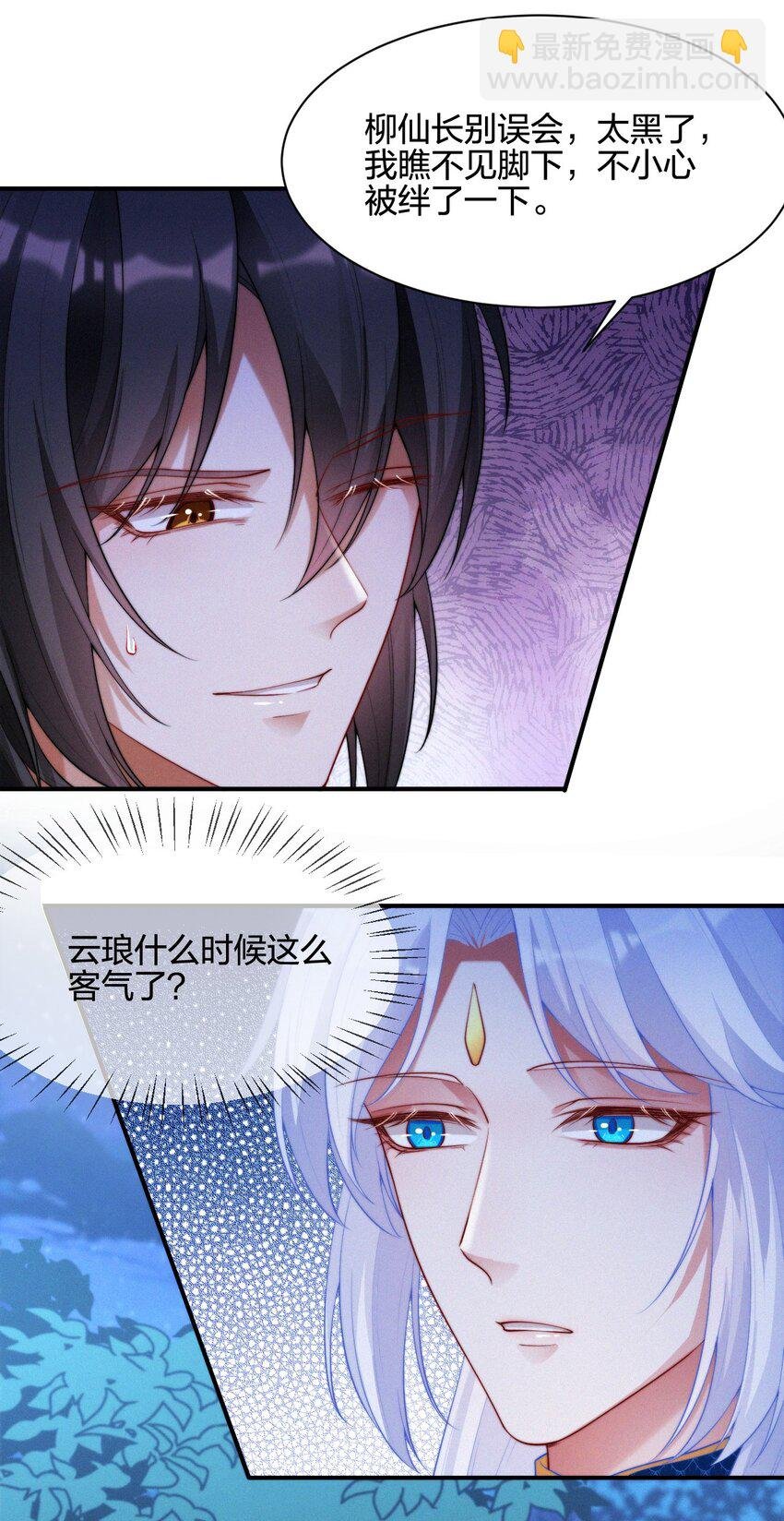018 兔窝
