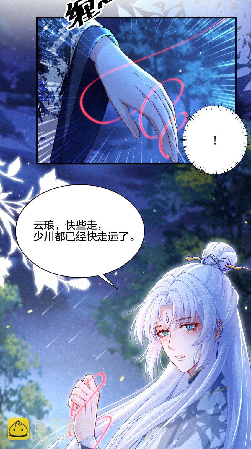 018 兔窝