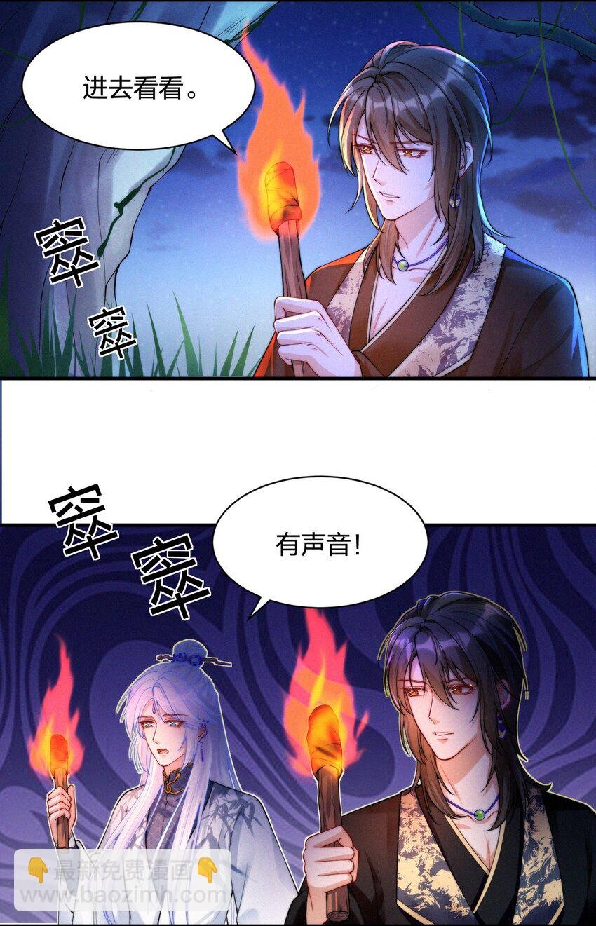 018 兔窝