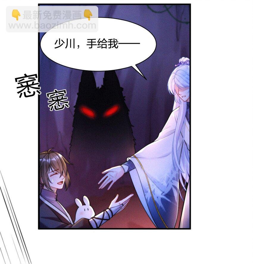 018 兔窝