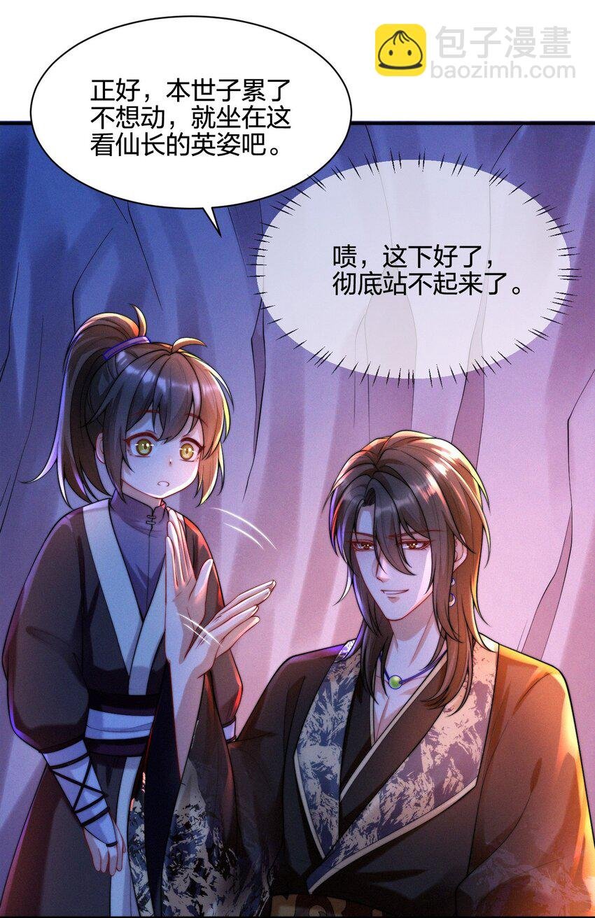 018 兔窝