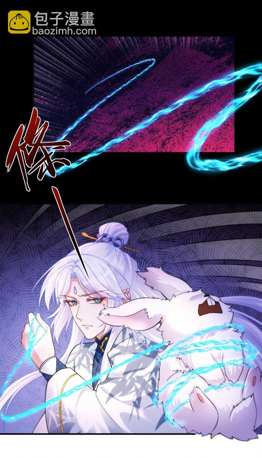 018 兔窝