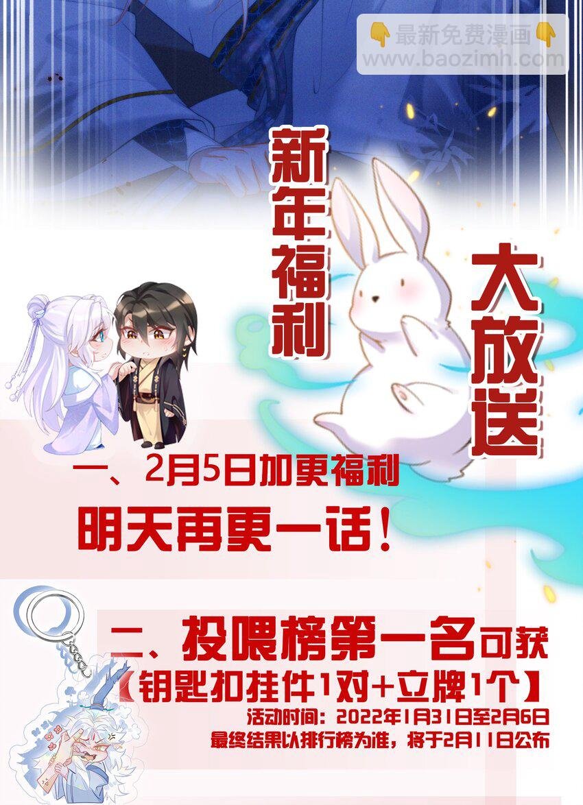 018 兔窝