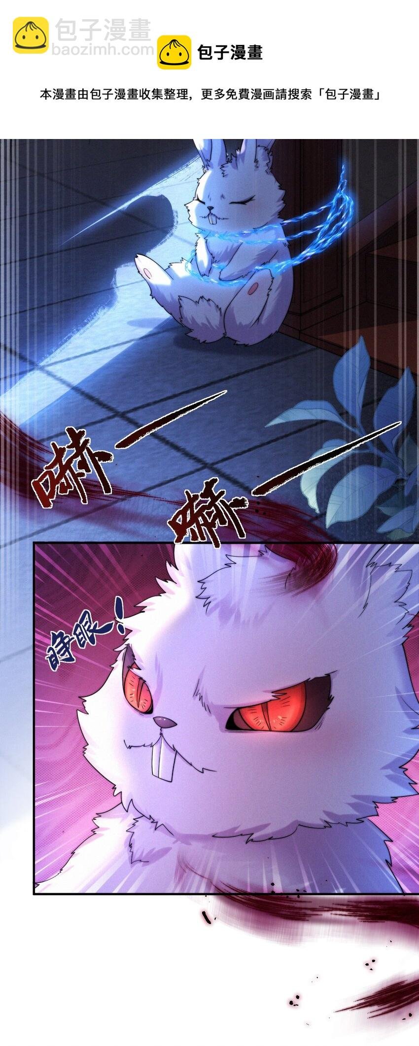 019 变异