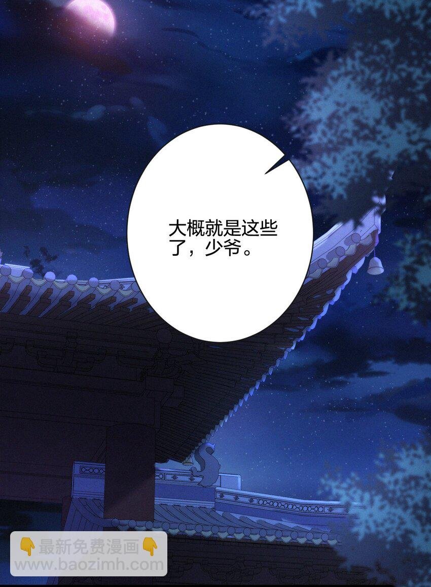 019 变异