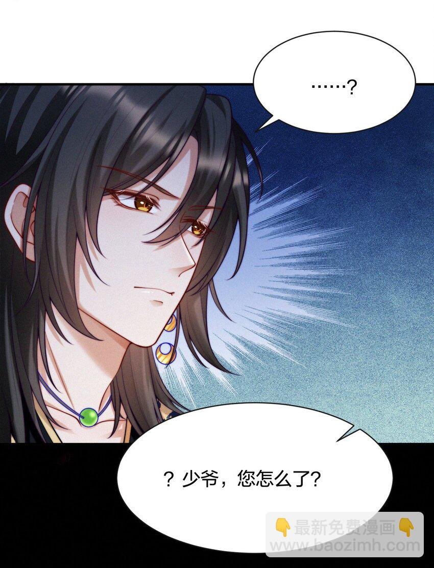 019 变异