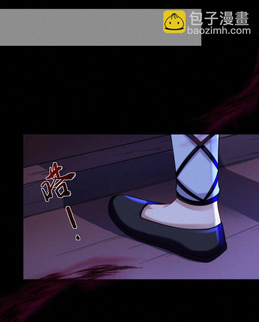019 变异
