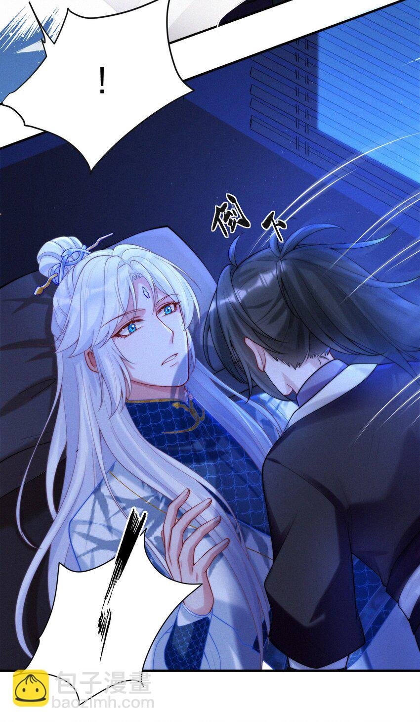 019 变异