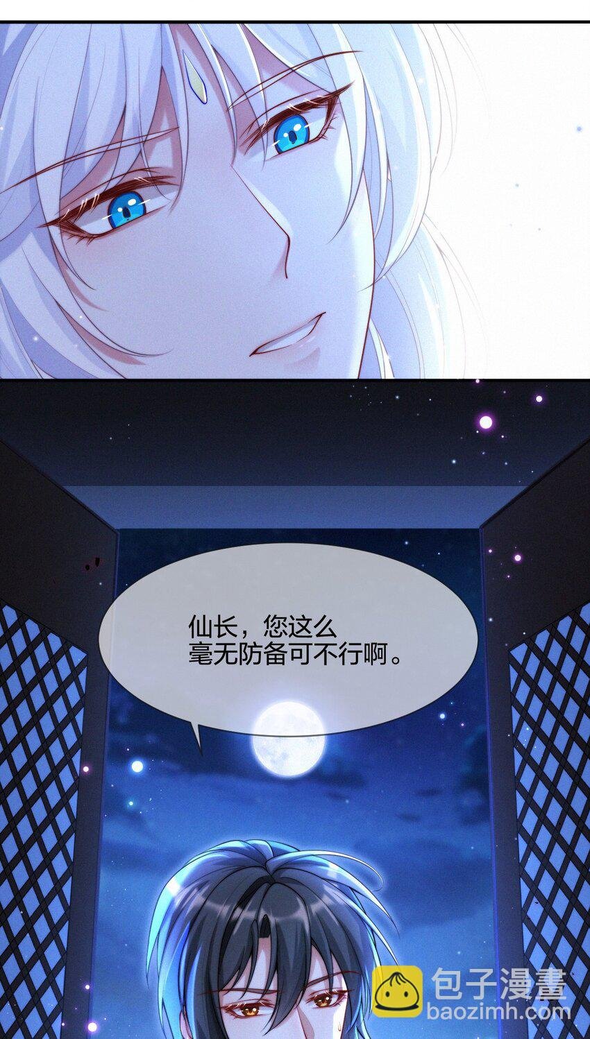 019 变异