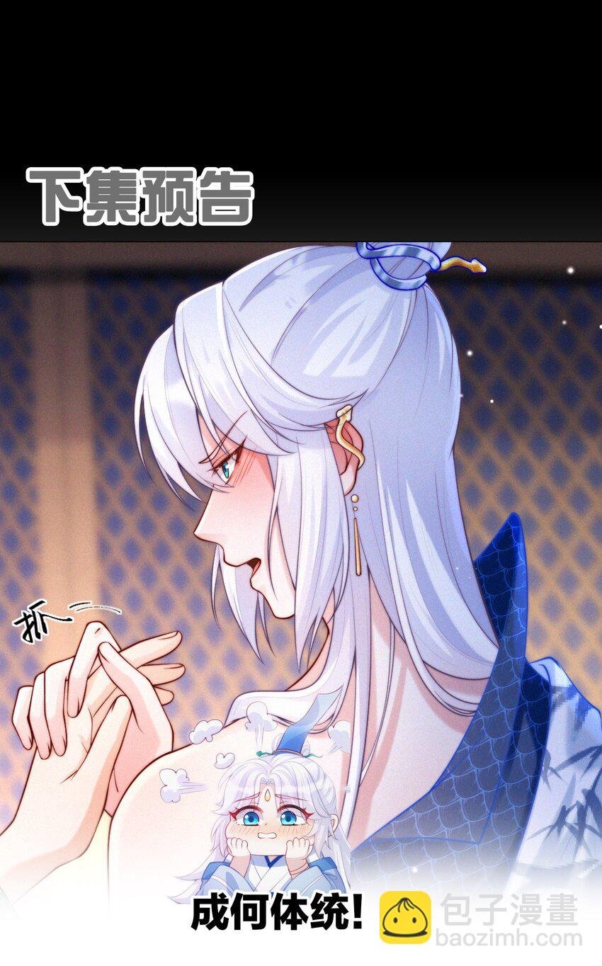 019 变异