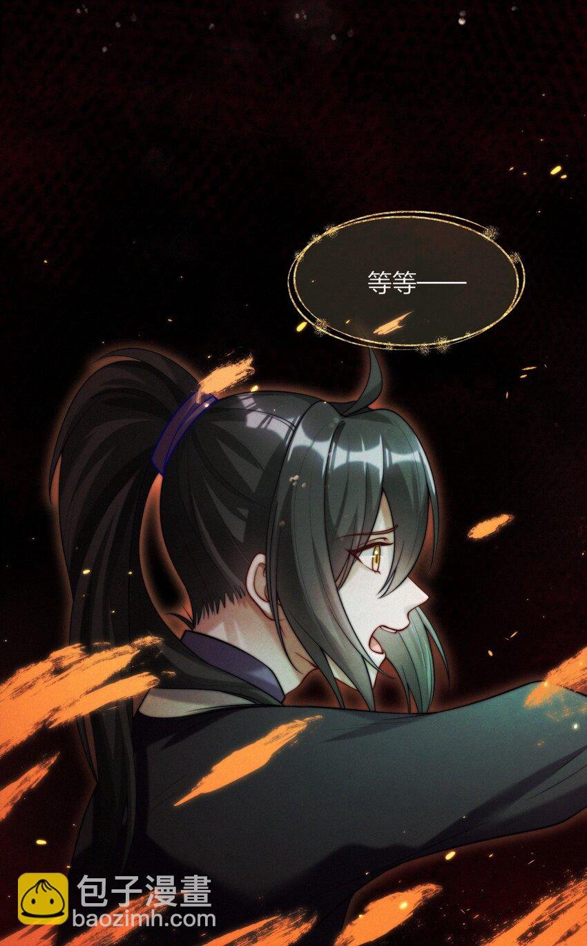 020 命数