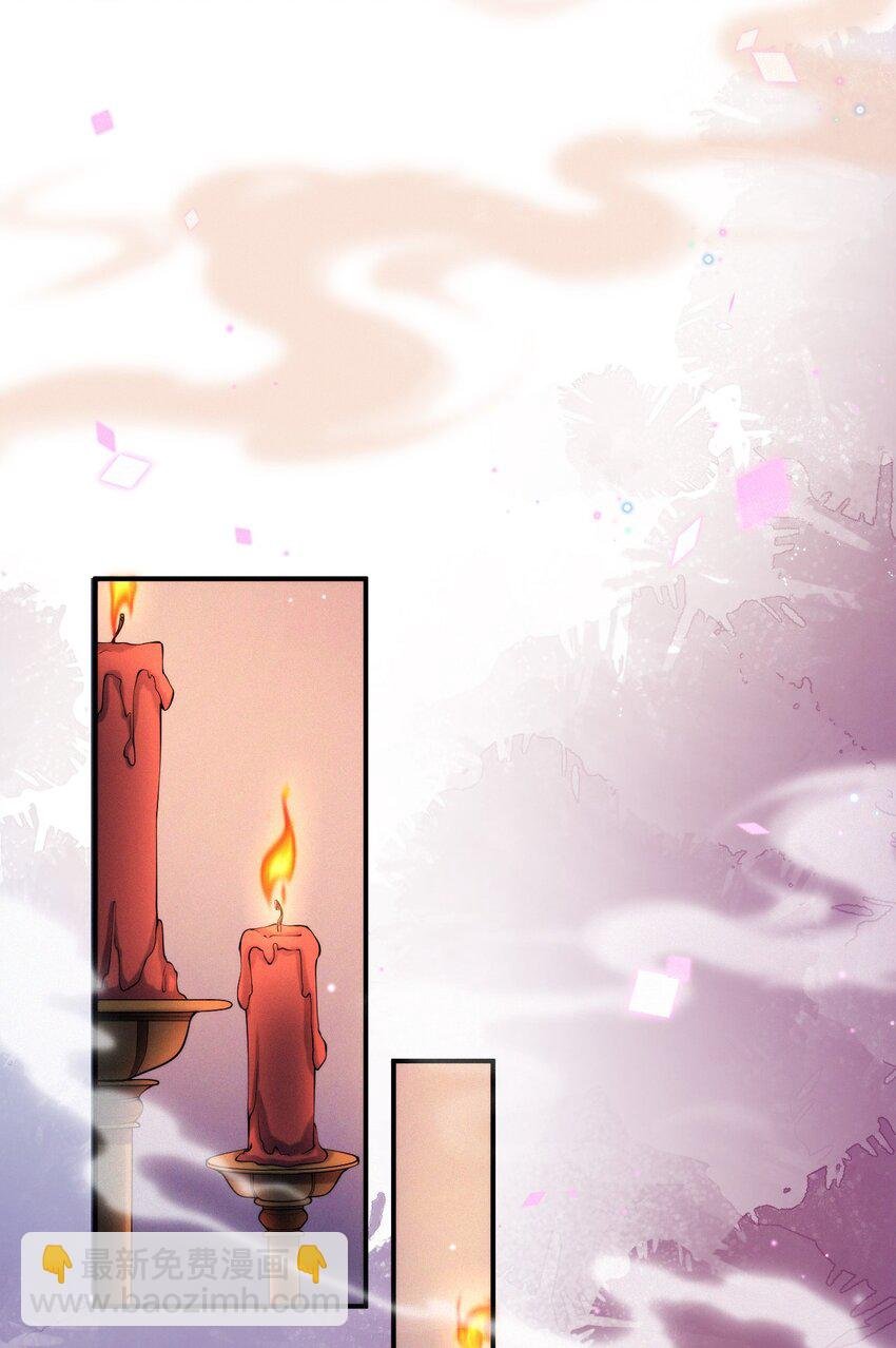 020 命数