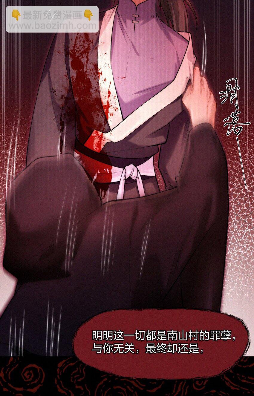 020 命数