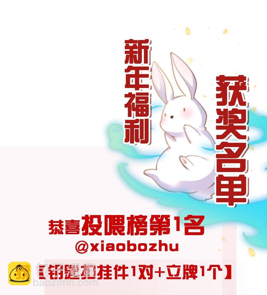 020 命数