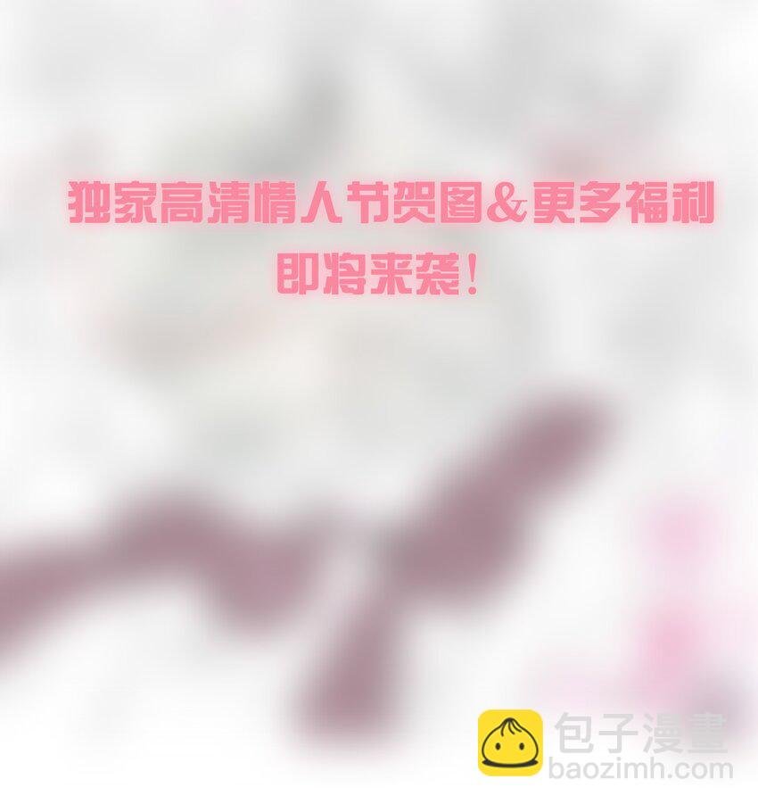 020 命数