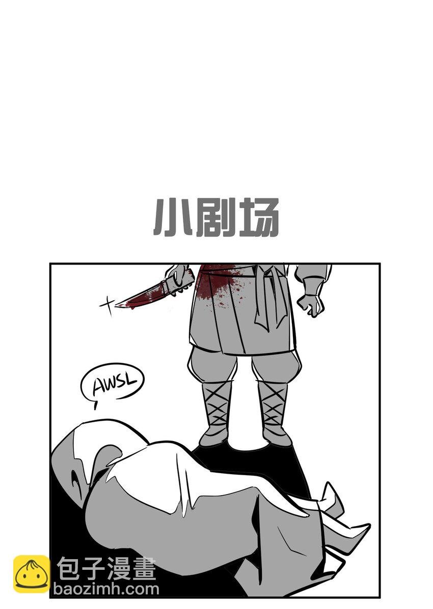 020 命数